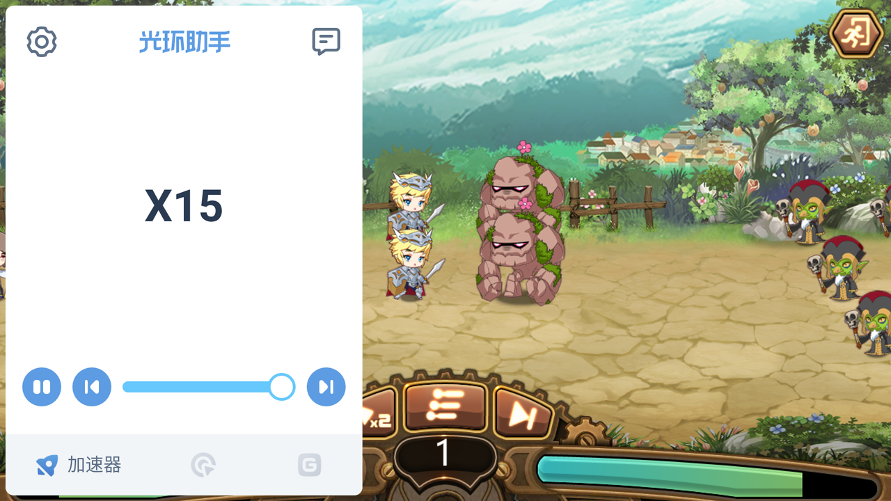 1578533204357760.png 图片4.png