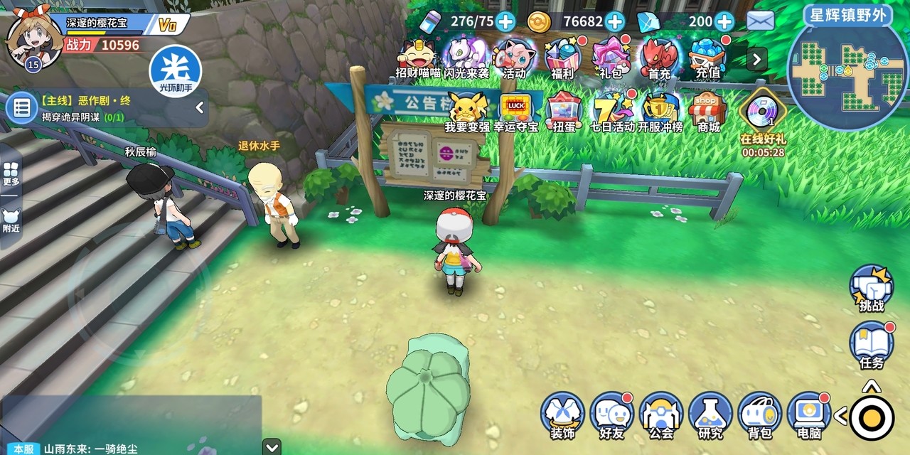 1578533174252808.png 图片2.png