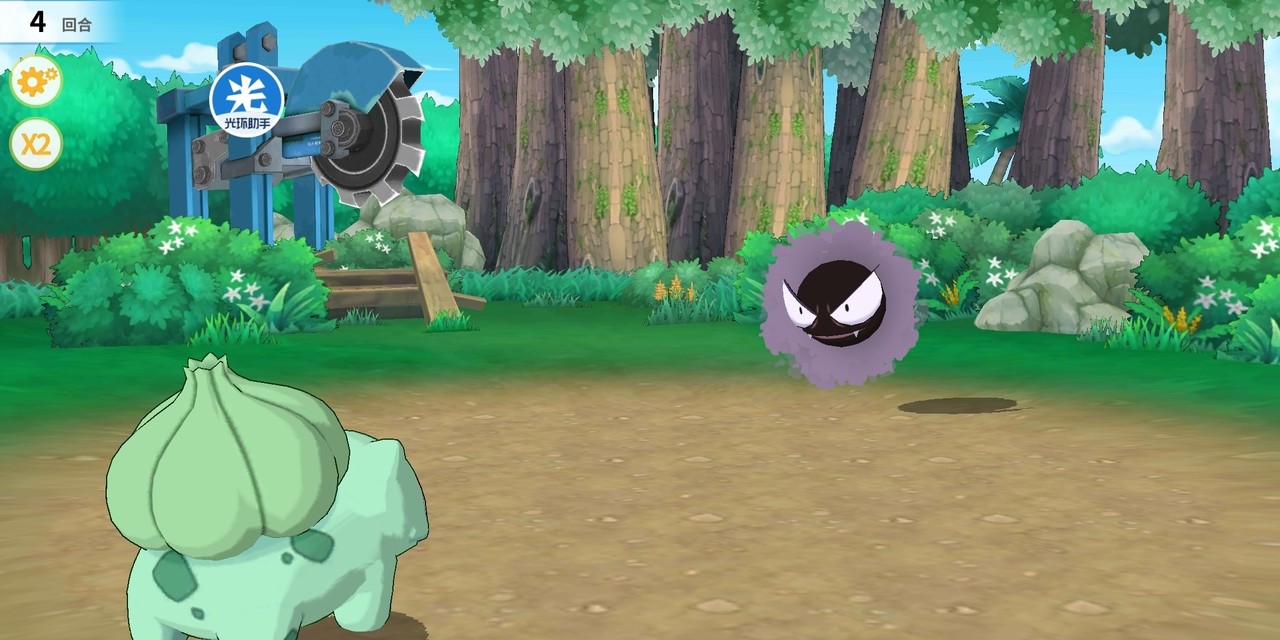 1578533180129963.png 图片2.png