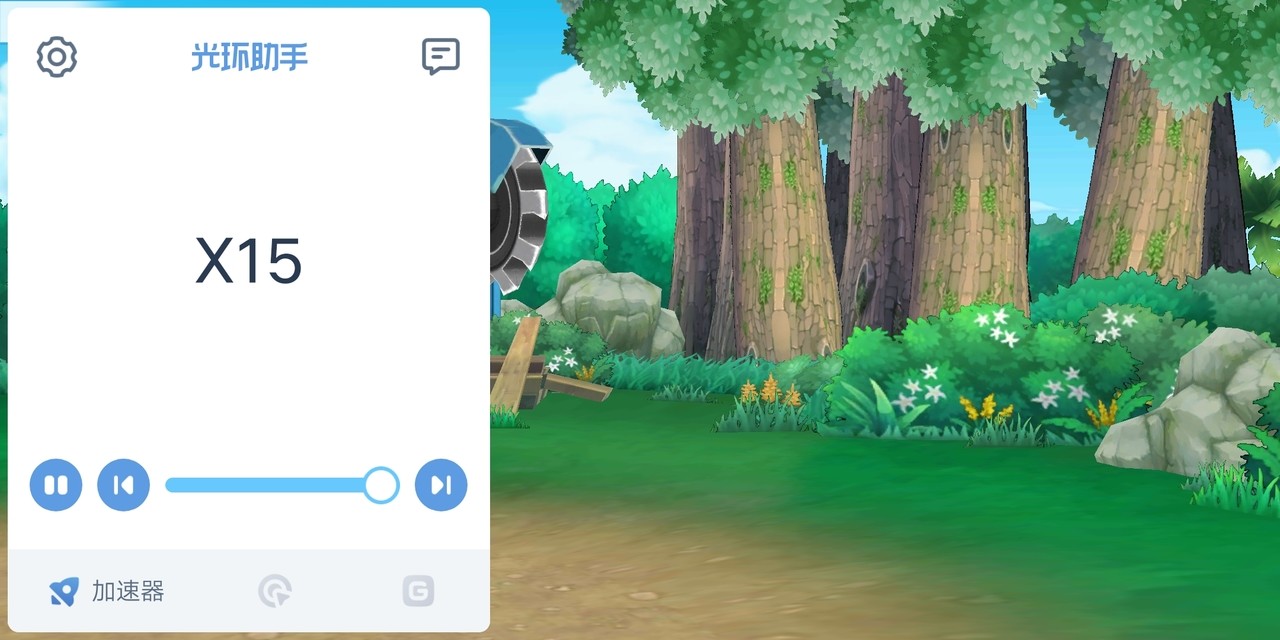 1578533204357760.png 图片4.png