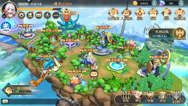 1578533174252808.png 图片2.png