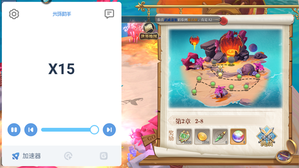 1578533204357760.png 图片4.png