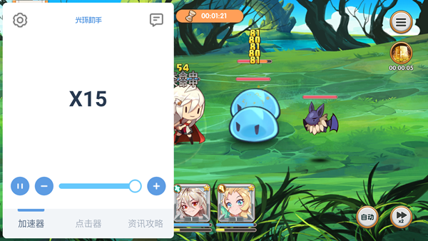 1578533204357760.png 图片4.png