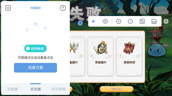 1578533204357760.png 图片4.png