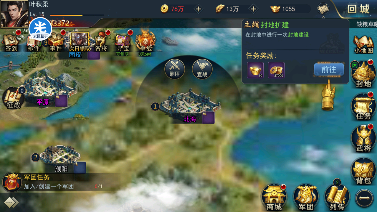 1578533174252808.png 图片2.png