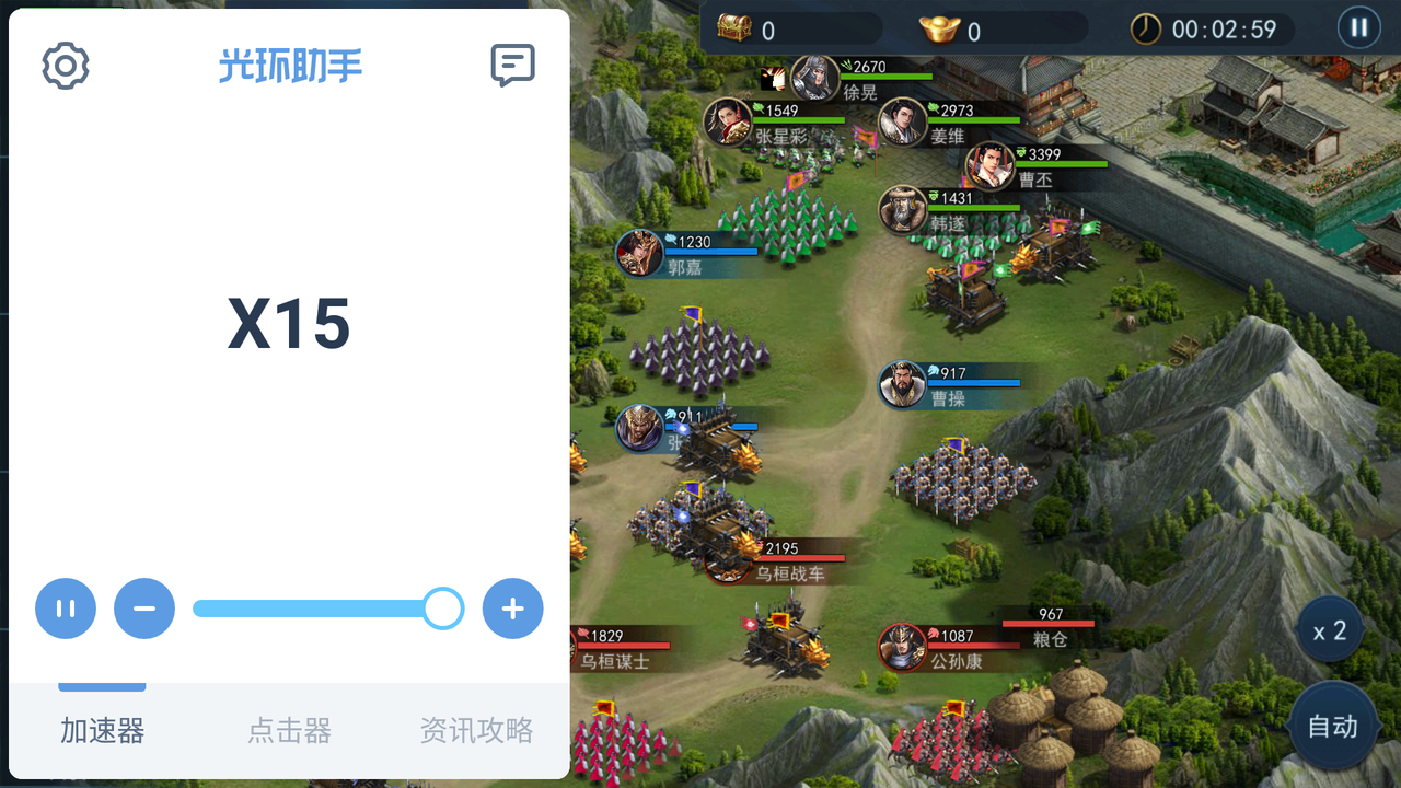 1578533204357760.png 图片4.png