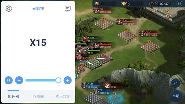 1578533204357760.png 图片4.png