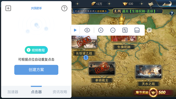 1578533204357760.png 图片4.png