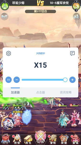 1578533204357760.png 图片4.png