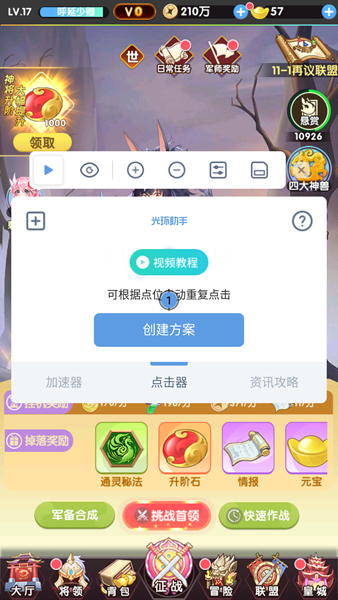 1578533204357760.png 图片4.png