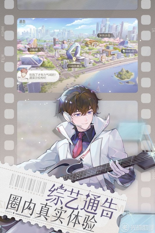 附件1633920407.jpg 附件1633920407.jpg