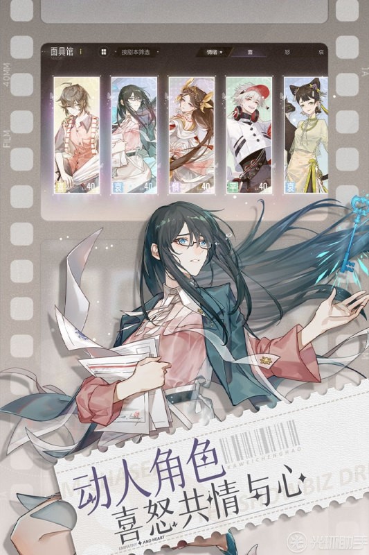 附件1633920408.jpg 附件1633920408.jpg