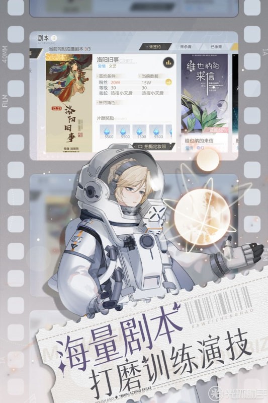 附件1633920410.jpg 附件1633920410.jpg