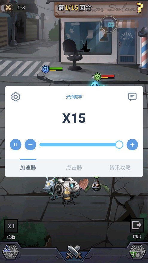 图片4.png