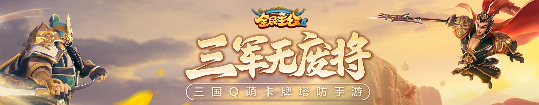 1578533158186560.png 图片1.png