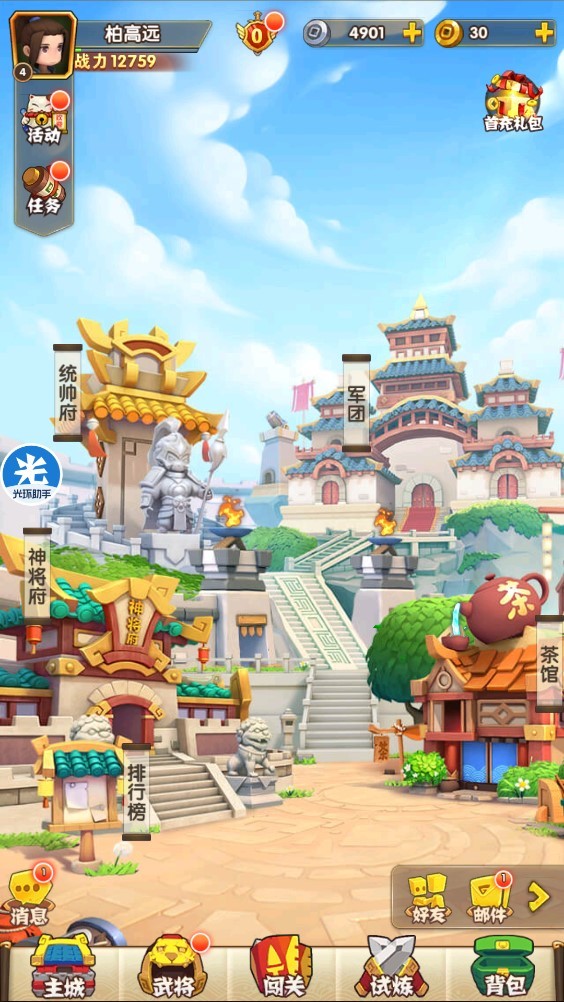 1578533174252808.png 图片2.png