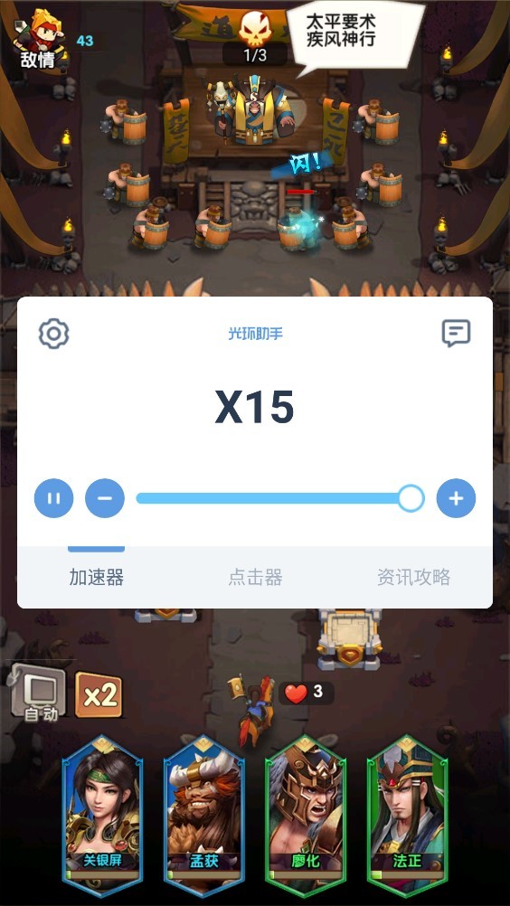 1578533204357760.png 图片4.png