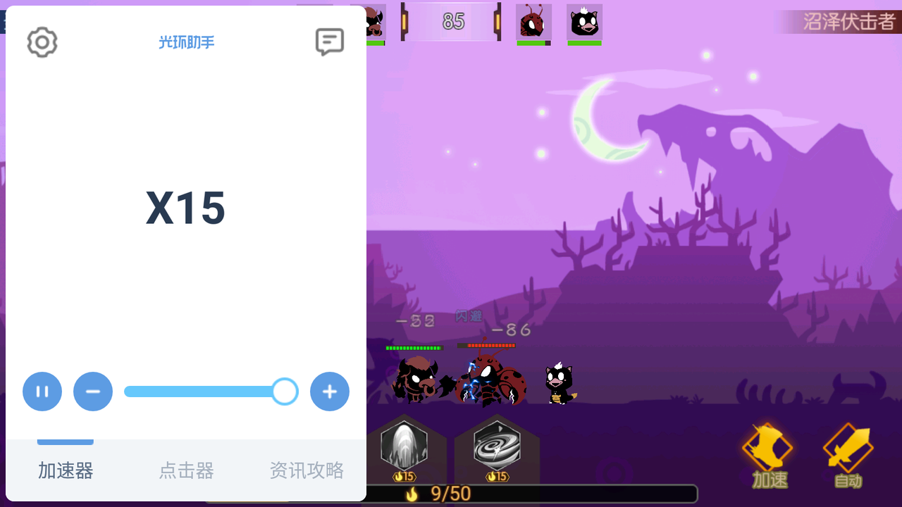 图片4.png