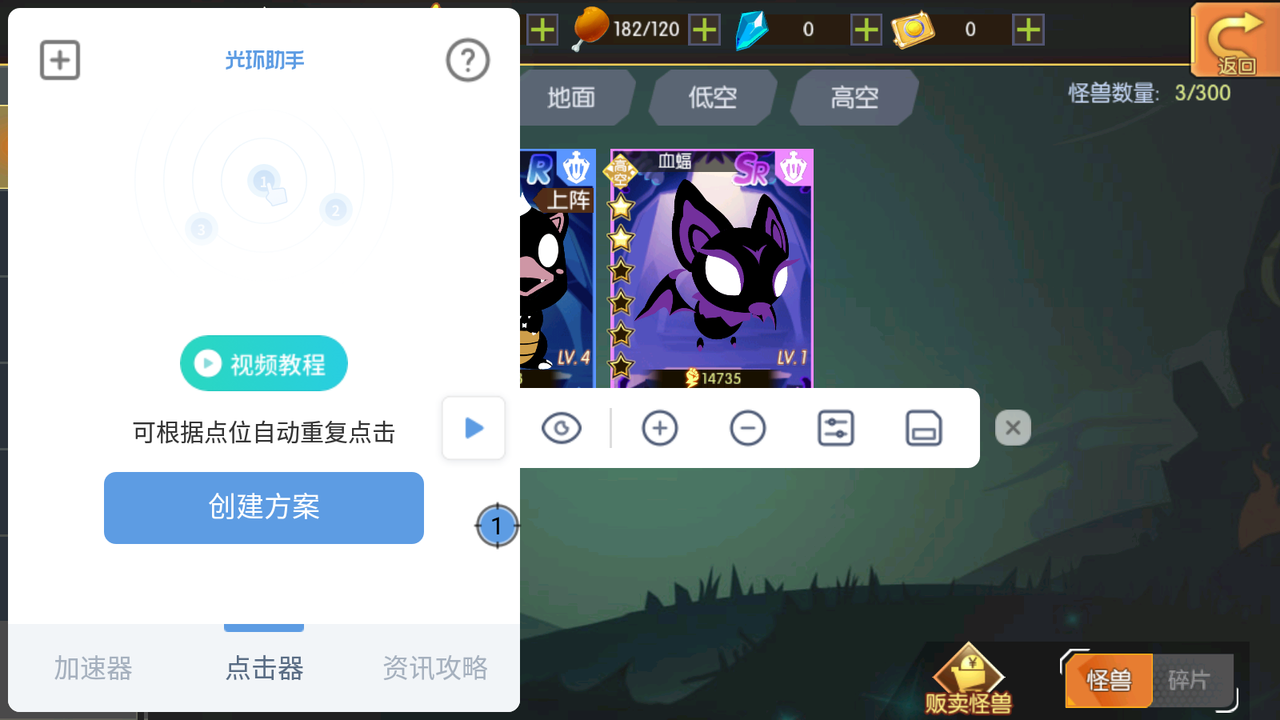 图片4.png