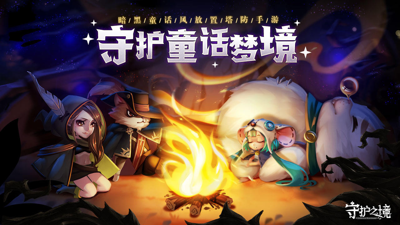 1578533158186560.png 图片1.png