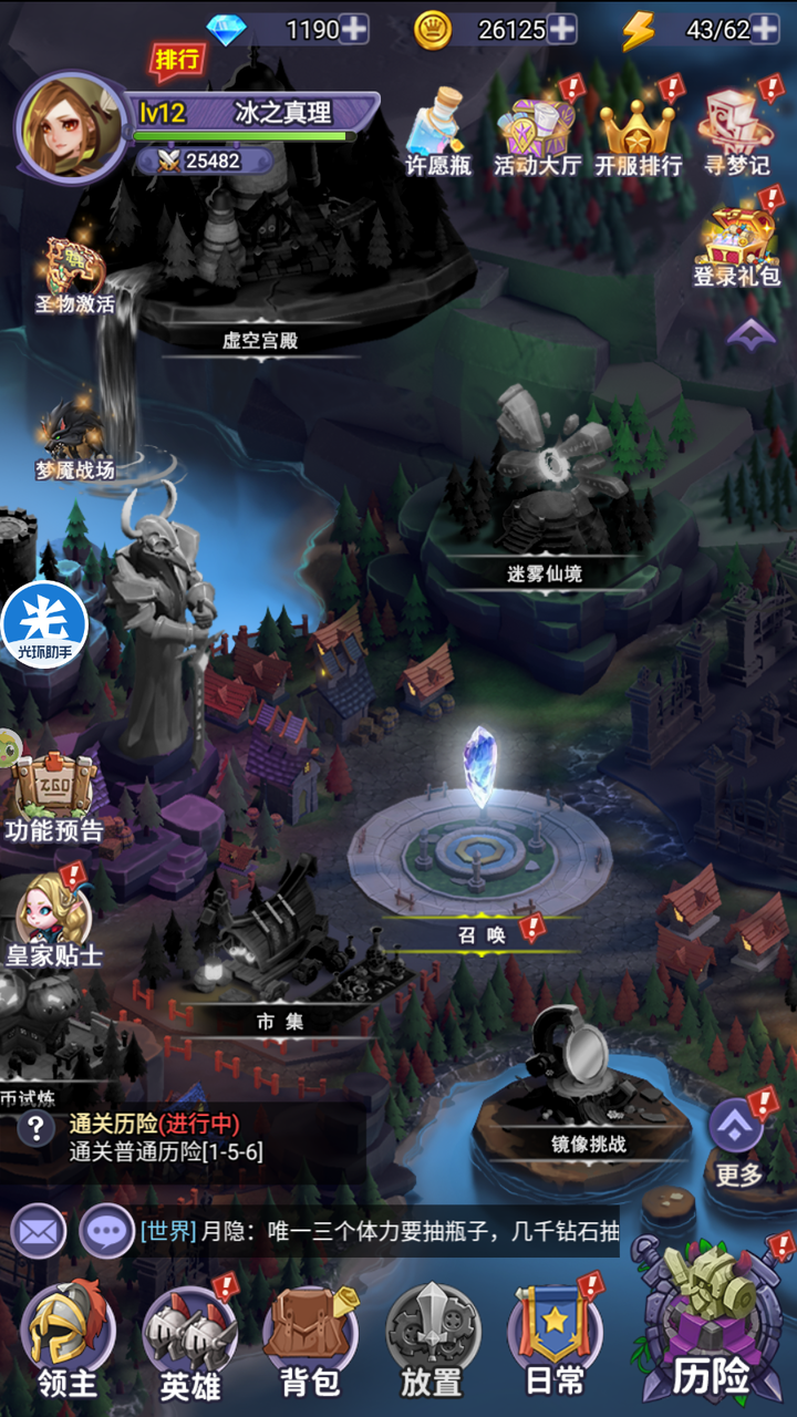 1578533174252808.png 图片2.png