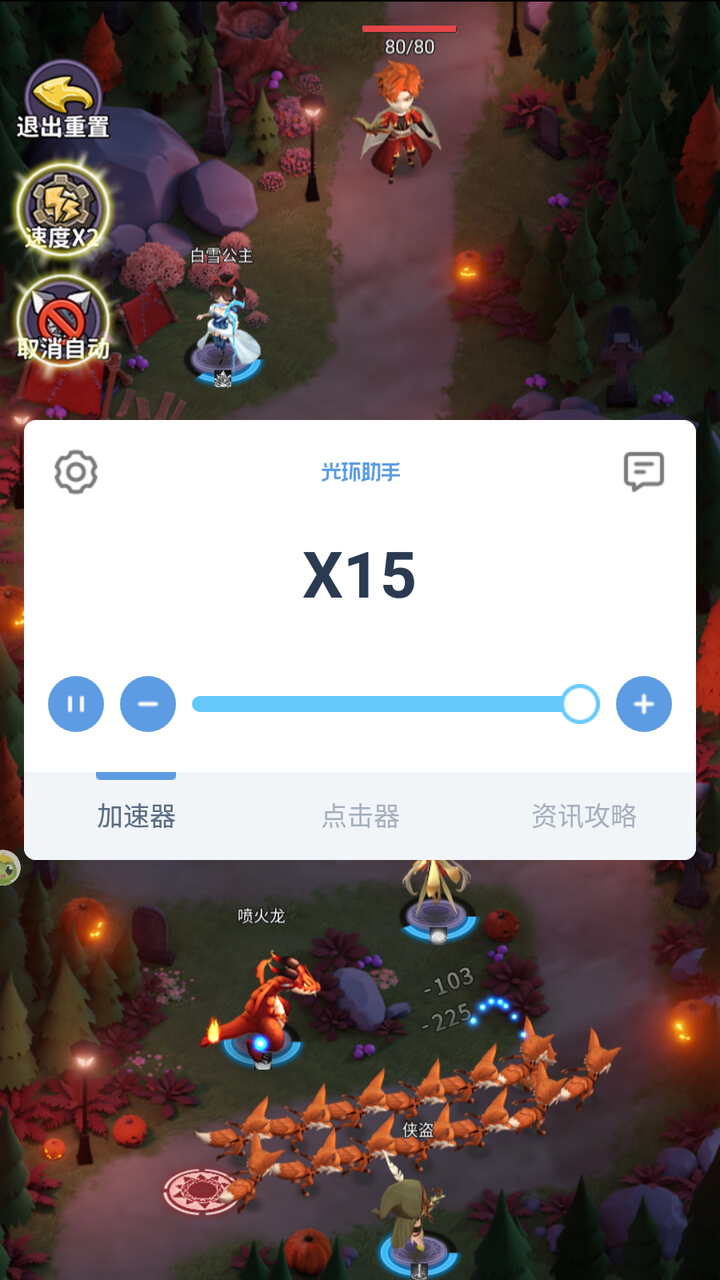 1578533204357760.png 图片4.png