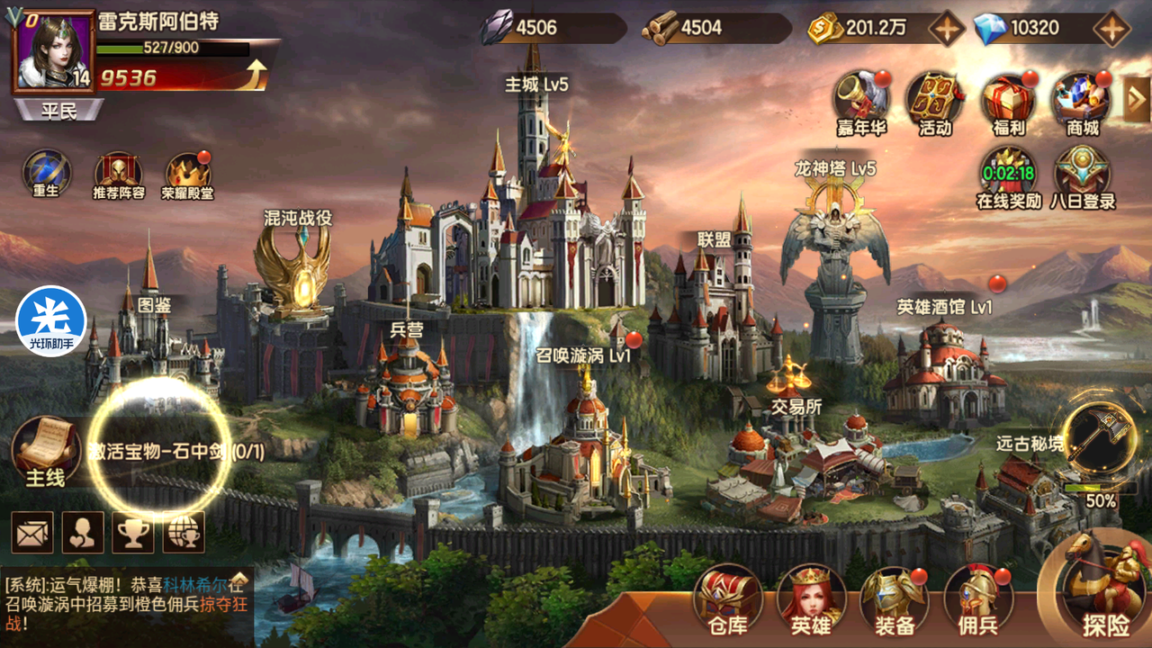 1578533174252808.png 图片2.png