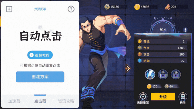 图片4.png