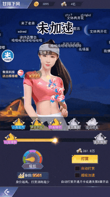 1578533204357760.png 图片4.png