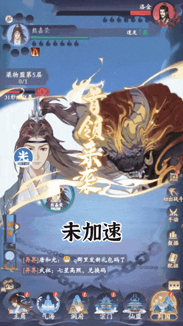 1578533204357760.png 图片4.png