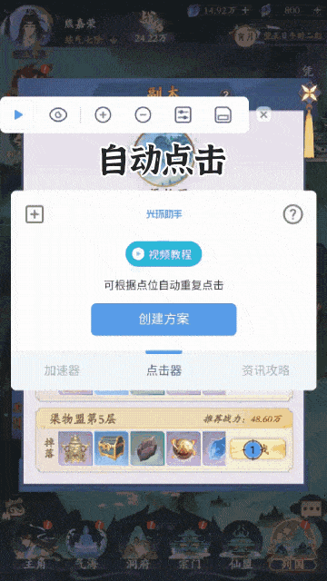 1578533204357760.png 图片4.png