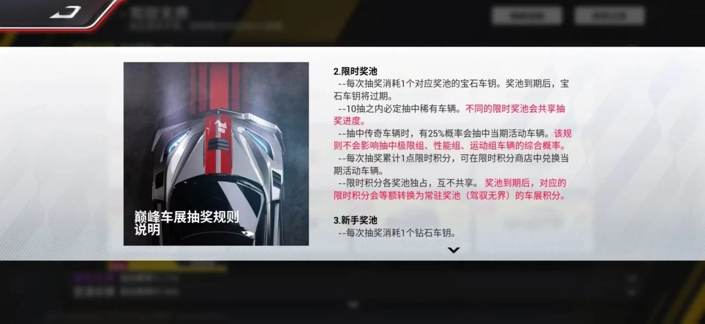https://and-static.ghzs.com/image/article/2023/06/01/6478aa54460ee2b4a2009546.jpeg