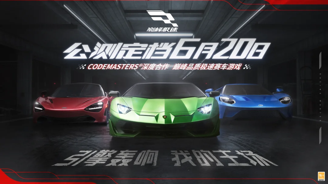 https://and-static.ghzs.com/image/article/2023/06/01/6478aa5474b2f8ccc70d2813.png