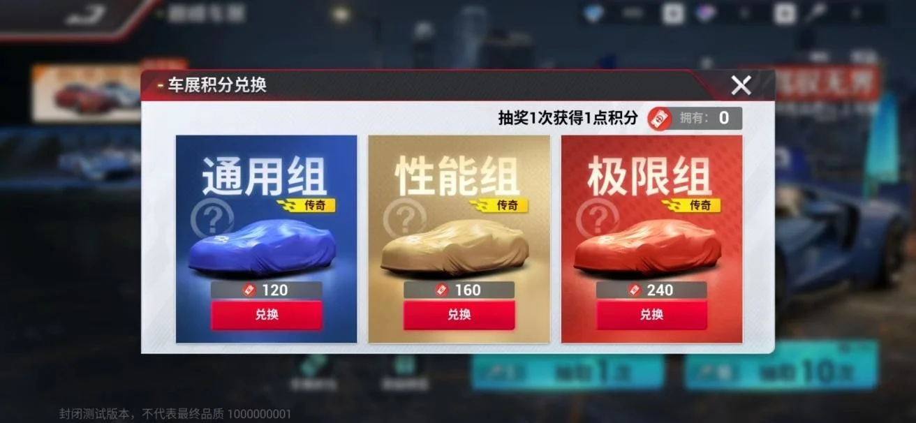https://and-static.ghzs.com/image/article/2023/06/01/6478aa5476f4f5e3ef051955.jpeg