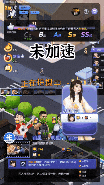 1578533204357760.png 图片4.png