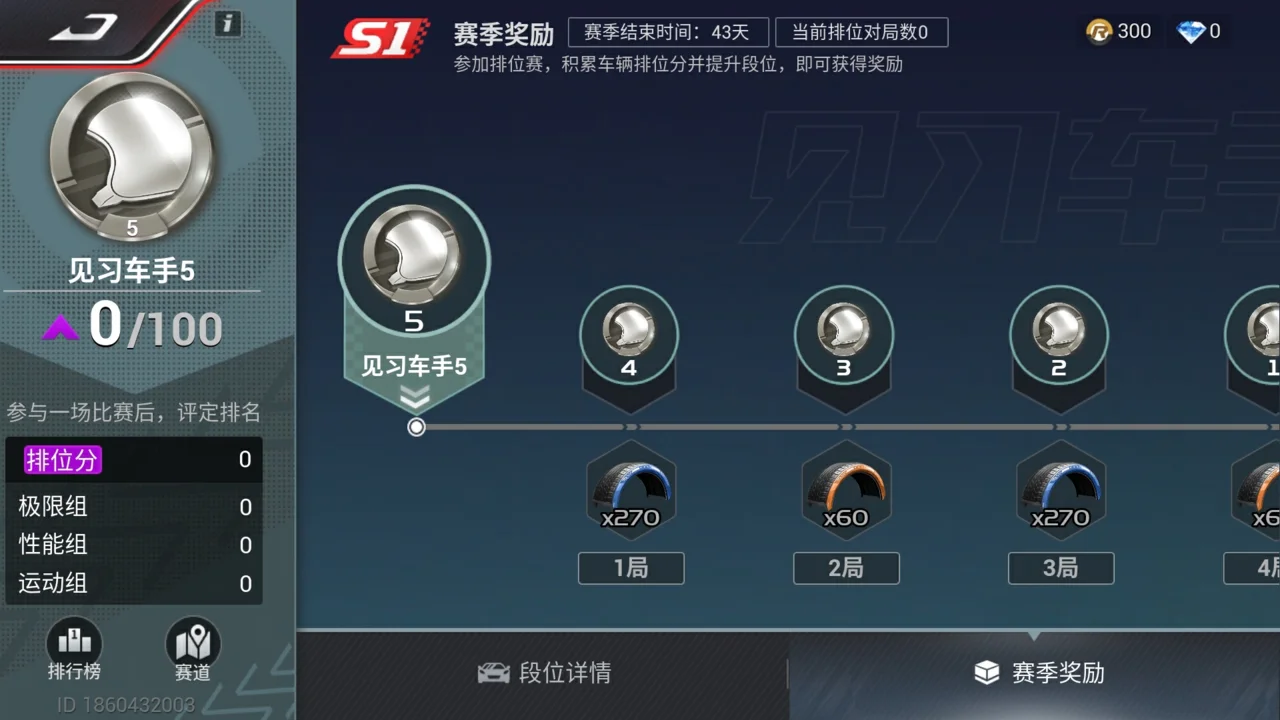 https://and-static.ghzs.com/image/article/2023/06/19/64904951ffad78649d00b50b.png