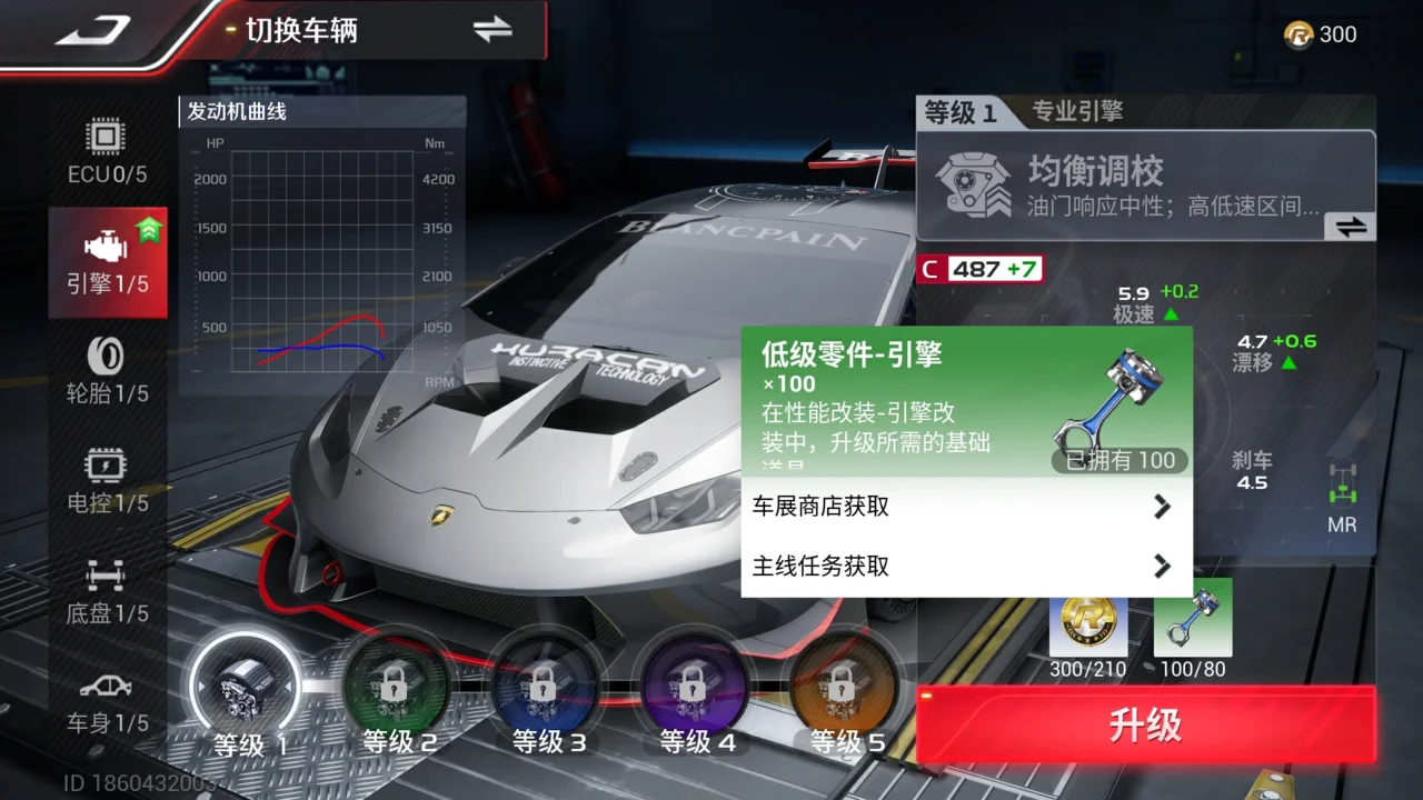 https://and-static.ghzs.com/image/article/2023/06/19/6490495c720f0563f3072b08.png