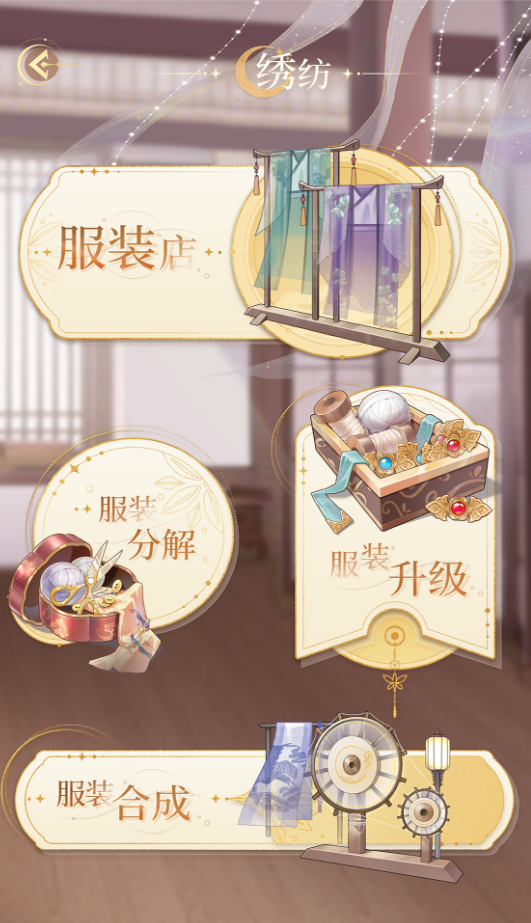 https://and-static.ghzs.com/image/article/2023/07/11/64acf26a9dc7de72f209402a.png
