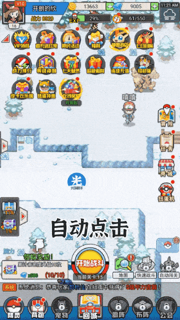 1578533204357760.png 图片4.png