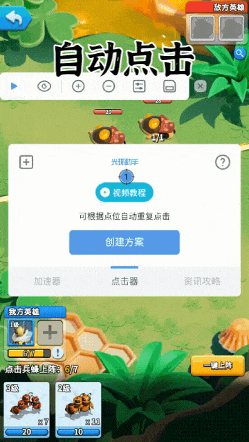 图片4.png