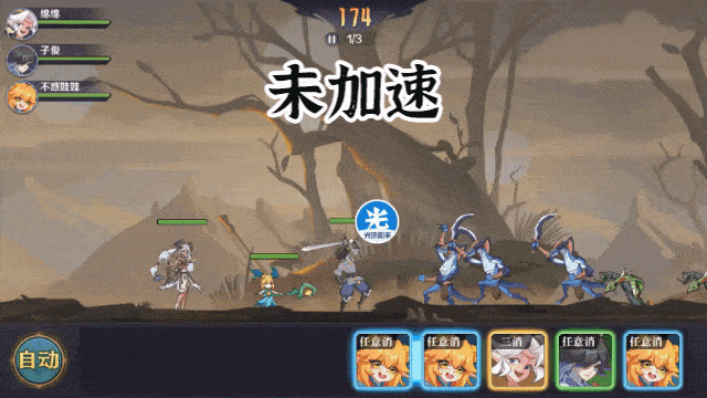 1578533204357760.png 图片4.png