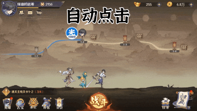 1578533204357760.png 图片4.png