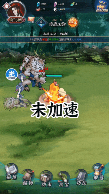 1578533204357760.png 图片4.png