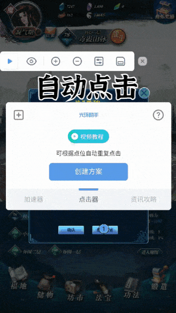 1578533204357760.png 图片4.png