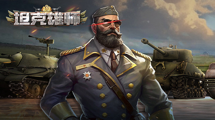 图片1.png
