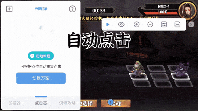 1578533204357760.png 图片4.png