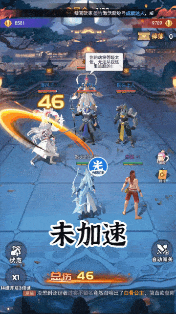 1578533204357760.png 图片4.png