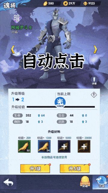 1578533204357760.png 图片4.png