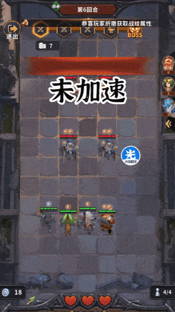 1578533204357760.png 图片4.png