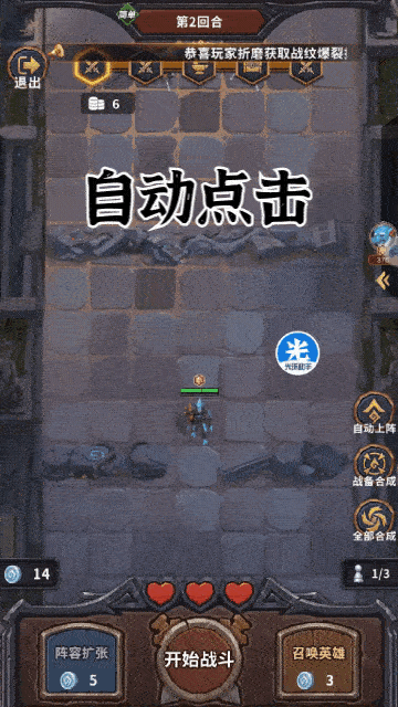 1578533204357760.png 图片4.png